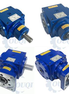 十字转向器HD14-1：1-E直角转向器小型换向器T型螺旋伞齿轮转向箱