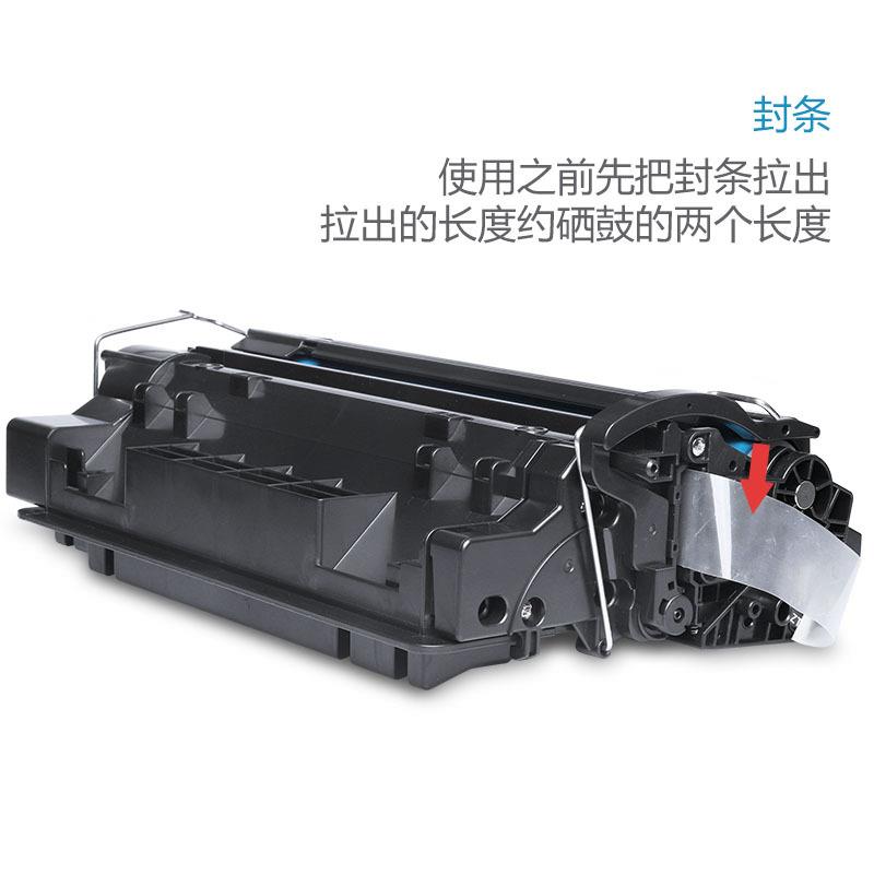 适用CE255A硒鼓P3015 P3015DN碳粉3011 3016 525DN M521DN墨粉盒