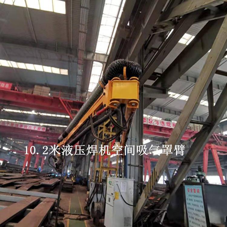 悬臂送丝机JDB 摆臂上下安装升降高度2.8米 二保焊空间臂 弹簧式