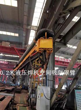 悬臂送丝机JDB 摆臂上下安装升降高度2.8米 二保焊空间臂 弹簧式