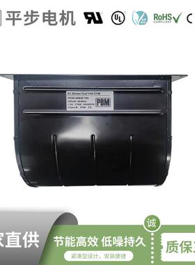 BM低噪音功耗智能新化便捷安低P装风EXS换气机风机