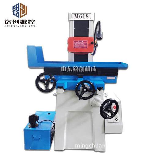 厂家高精度手动618电动平面磨床MY250液压自动成型平面磨3270现货