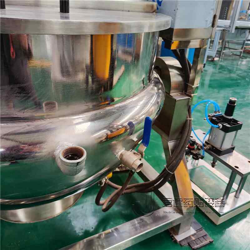 黑膏药熬制拌机 膏滋收机膏熬煮搅器机 自动温控膏药基质浓缩锅