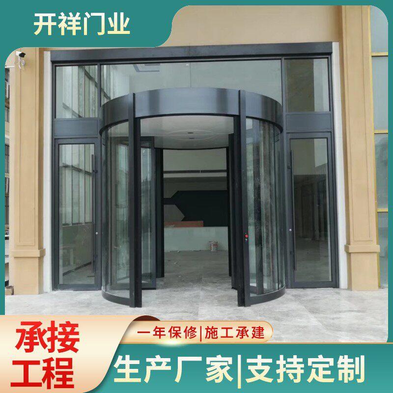 酒店宾馆自动旋转柱形旋转门银行柱形旋转门旋物中行购心银自动转