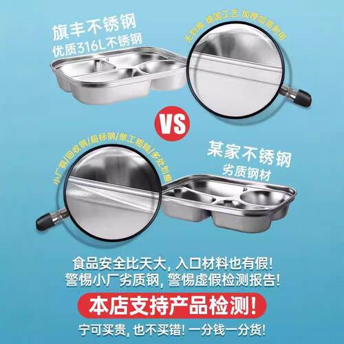 QF-9801中1学饭36L带锈钢保温饭盒小学生不专用女孩儿童便当餐盒