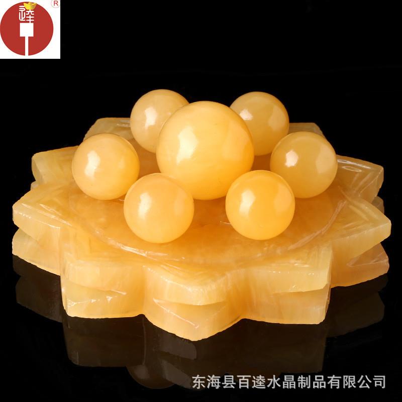 天然黄玉莲花七星阵 米黄玉风水摆件工艺品玄关公司开业