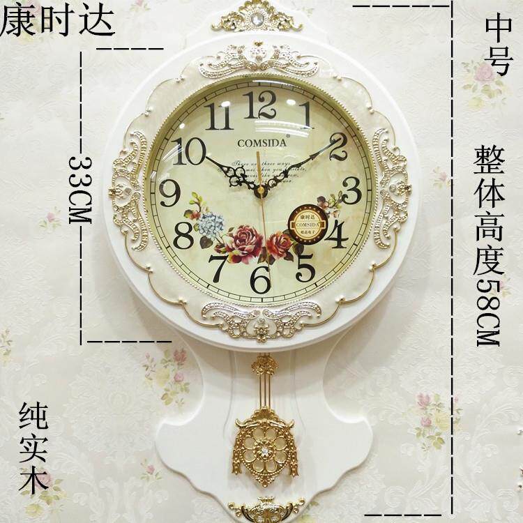 康时达中式古典摇摆钟 简约静音木挂钟 客厅石英钟复古实木钟表