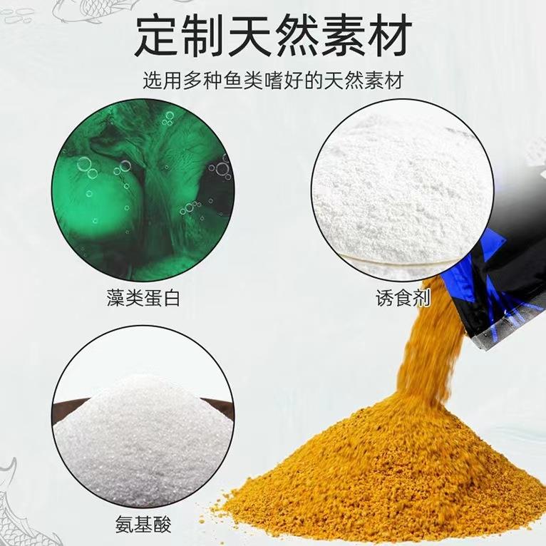 新款直销西部风神窝子料500g 50包/箱 打窝料爆炸饵野钓底窝饵