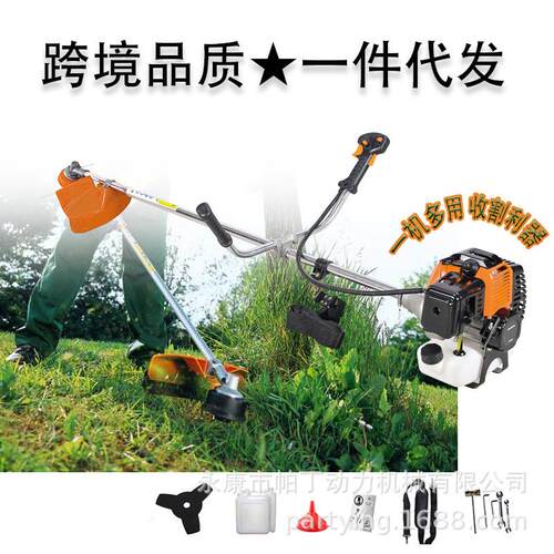 侧挂汽油割草机CG430二冲割灌机外贸剪草机草坪工具小型割草机