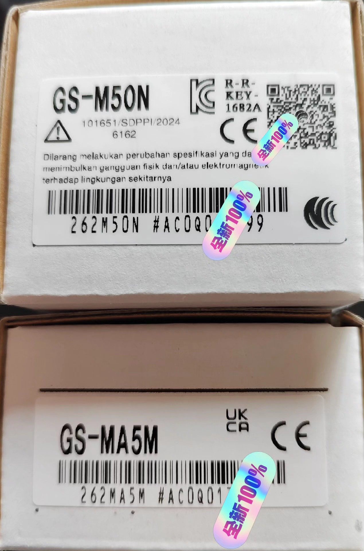 GS-M50N   GS-MA5M基恩士传感器  全新原装正