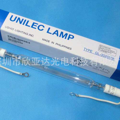 优秀USHl0 GL-70201BF紫外线晒版灯GL-30201BF 曝光机灯380V7000W