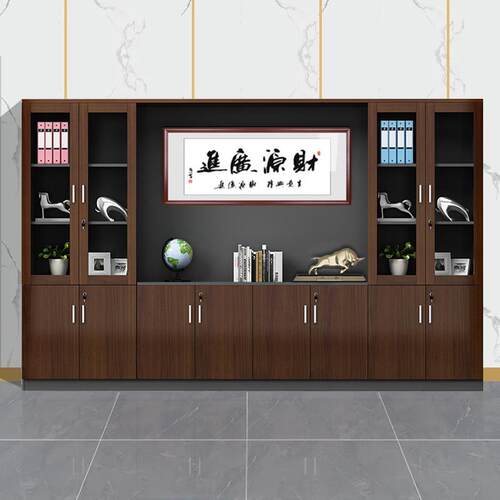 文件柜AHY子质办带锁收纳档案柜木玻璃门落地老板办公柜室公背景
