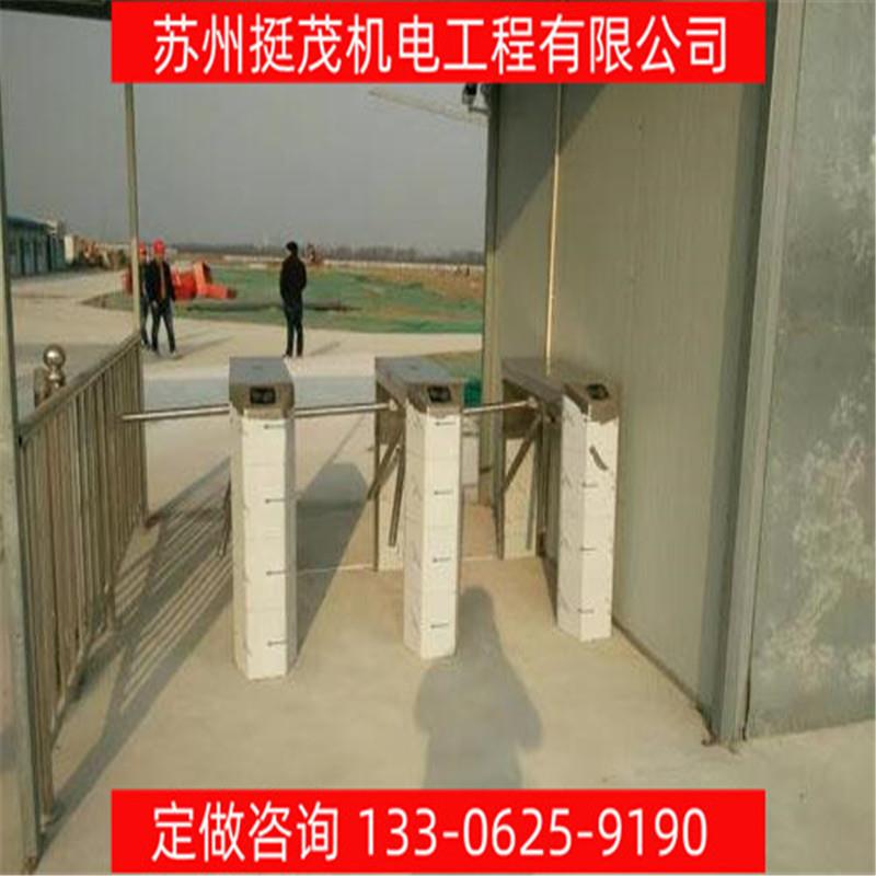 挺茂 工厂直销 三辊闸超市幼儿园小区摆闸翼闸人行通门禁