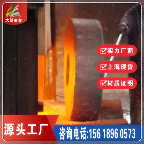 经销高温合金圆棒Inconel625 英科耐尔NO6625镍基合金棒材