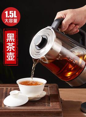 茶MZ-811蒸汽煮茶壶202自4新款黑茶全动泡电茶喷淋式玻璃煮器蒸热