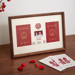 结婚证框纳结婚照相周收年XK0606证纪念婚姻登记照情侣照证件摆领