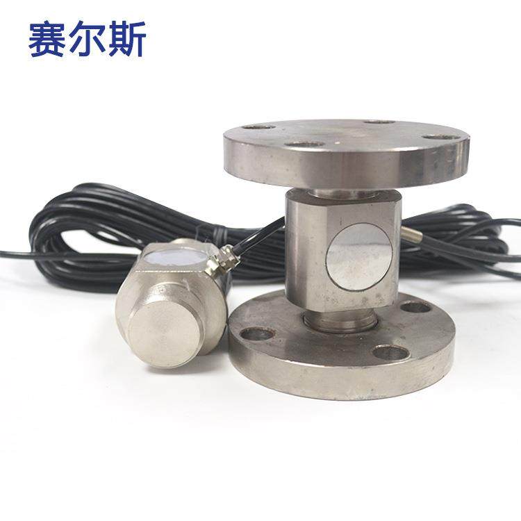 CS-16C合金钢不锈钢称重传感器适用于电子皮带秤压式料斗秤