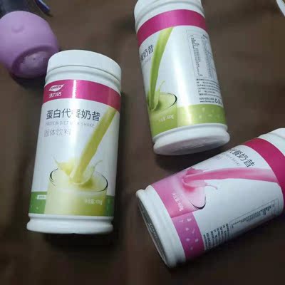 活力达代餐粉怎么样？活力达代餐奶昔有效果吗-购买使用真实评测