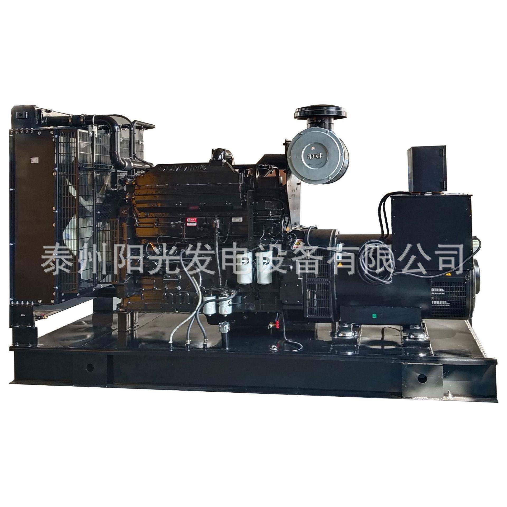 450W550W柴油发电机组纯铜无刷三相四线发电机价格550千瓦