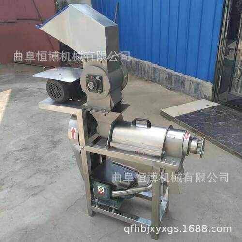 螺旋榨汁机 工业刺梨破碎榨汁机 商用菠萝榨汁机多功能蔬菜榨汁机