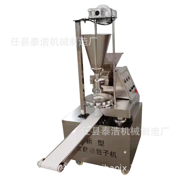 多功能仿手工包子机 全自动商用家用小型包子 糍耙 馅饼机
