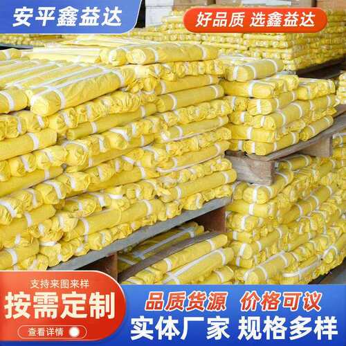 镀锌铁丝建工WSR地铁扎镀锌直条丝手工DIY丝钢筋架筑子固定截捆断