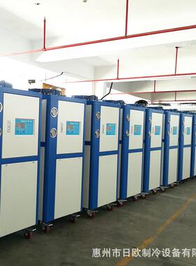 工业冷机3HP-5水0P风冷多式冰水机流量大H多型HMB号适用行业