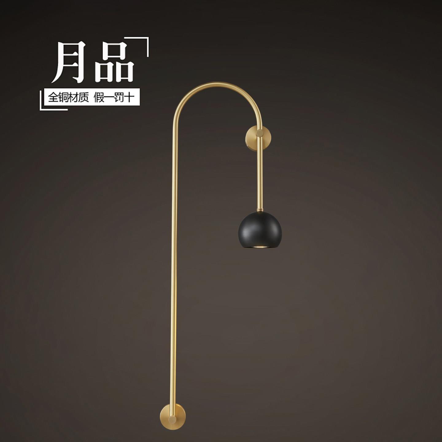 全铜壁灯客厅背景墙灯具设计师创意样板间别野过道走廊卧室床头灯
