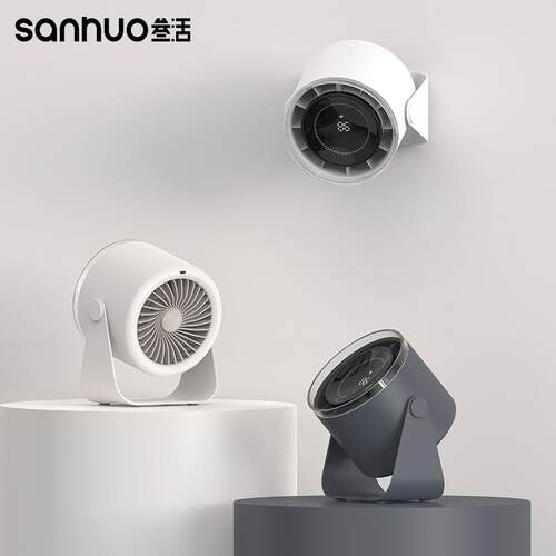 叁活桌面高速循环风扇小型usb充电静音厨房厕所办公桌宿舍风扇