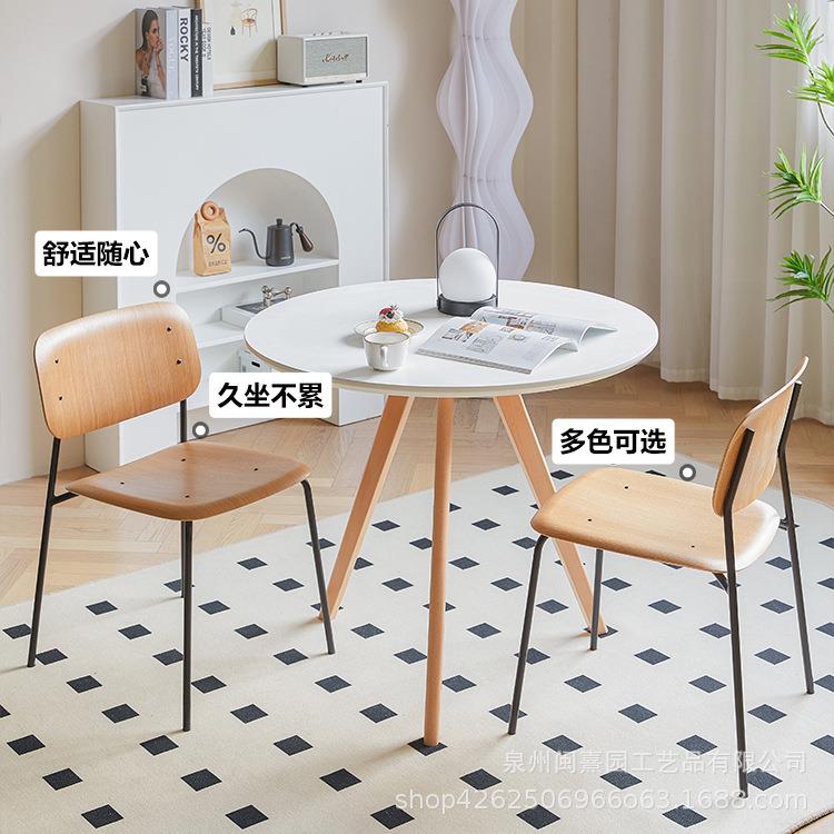北欧轻奢奶茶店餐厅铁艺餐桌椅靠背椅现代简约舒适咖啡休闲椅子