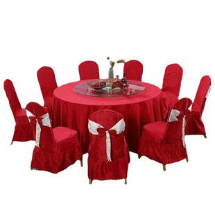 酒店餐组专票桌宴会桌椅大圆桌饭店宴会台PVC折叠餐桌餐桌椅组合