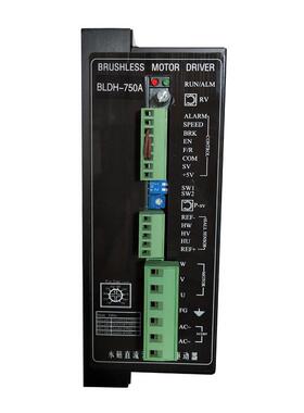 高压无刷驱动器BLDH-750A 310V 驱动750W 以下高压大功率无刷电机