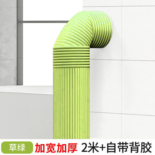 自来水自来水保温套卫生间防撞条