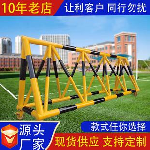 拒马移动护栏医院学校门口交通三角防冲撞阻车路障隔离栏带滑轮