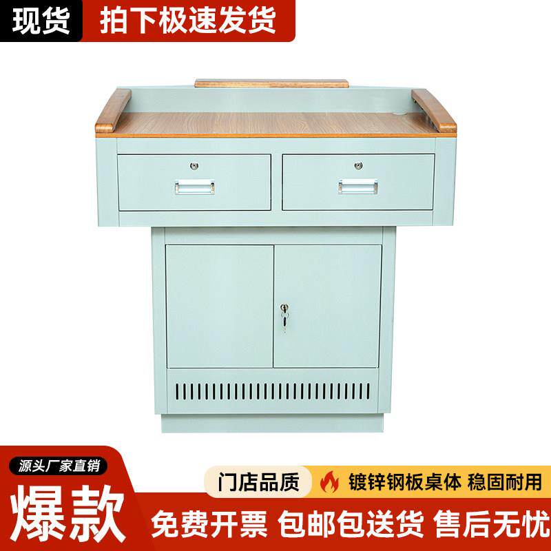 多媒体讲台桌钢制多功能教学老师讲台学校教室上课演讲台中控讲桌