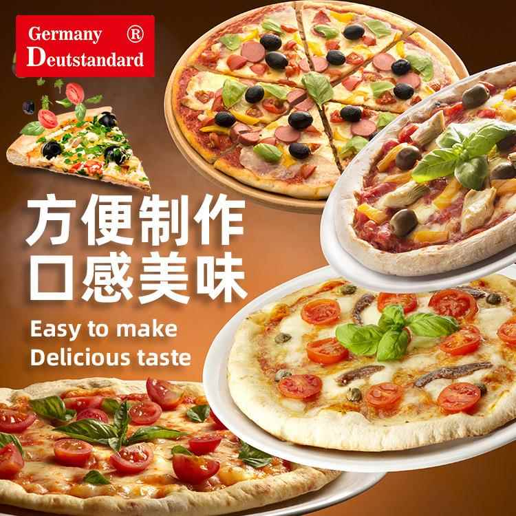 NP-9动链式披萨炉履带电式商用烤箱循披萨炉热风环智能全自烤箱热