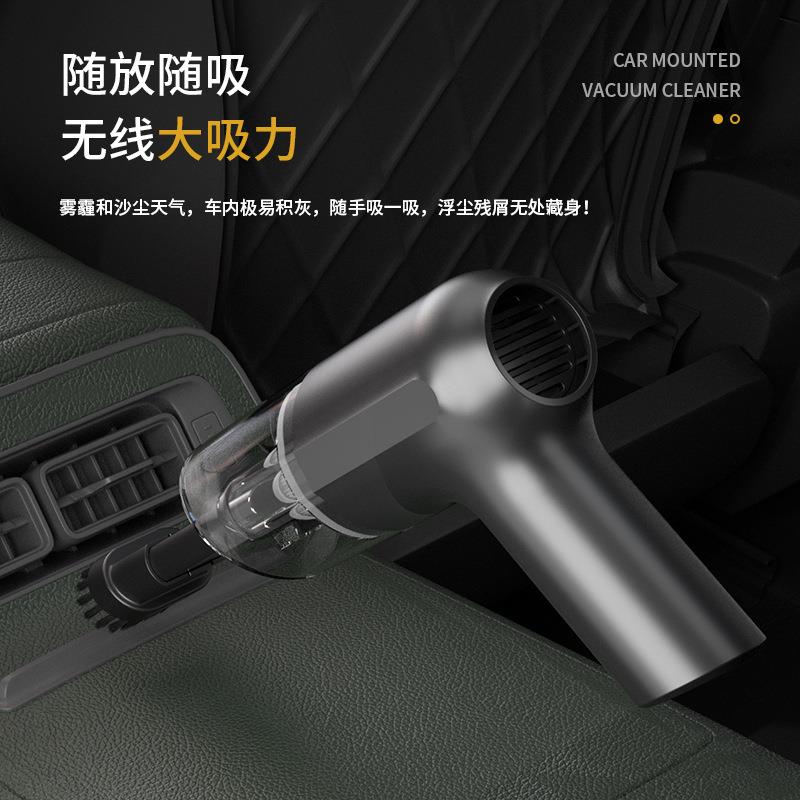 便携车用吸尘器超强大吸力无线大功率吹吸一体家用车载汽车