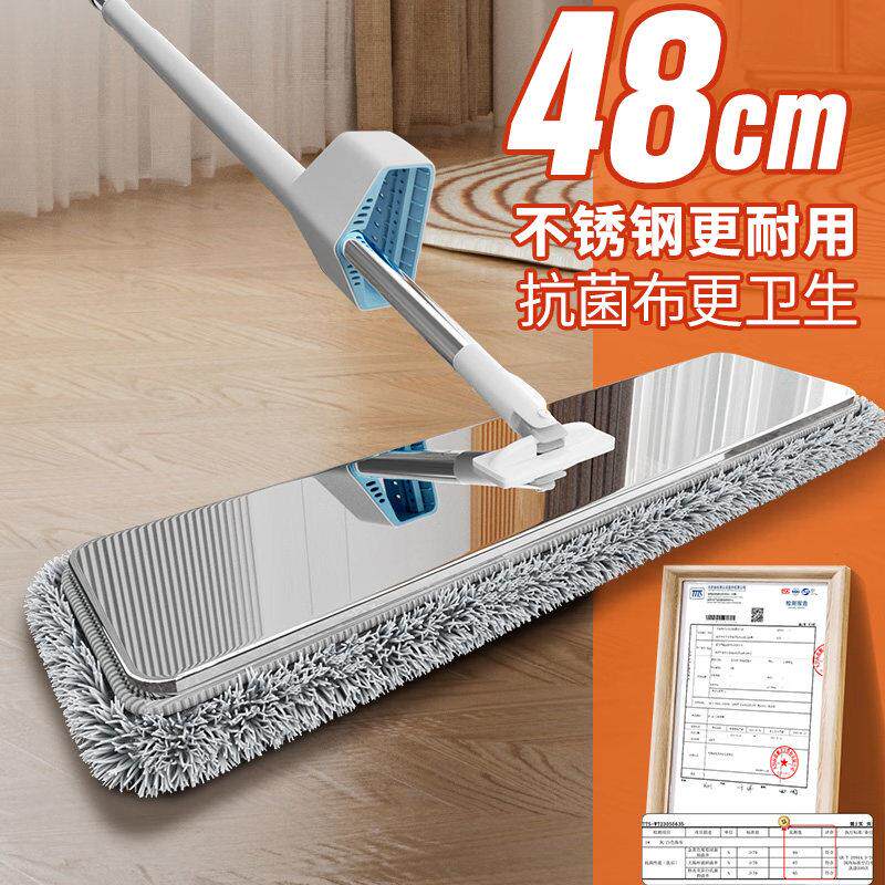 百家好世免手洗家用一拖净2024新款拖布大面积无水痕懒人平板拖把
