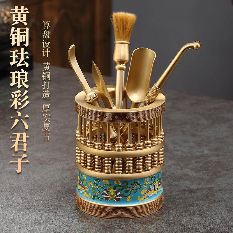 久堂 纯黄铜六君子功夫茶具大全茶刀茶夹子茶勺茶道茶艺配件套装