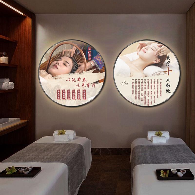 美容院背景墙装饰画头疗图片宣传画采耳店挂画养生馆圆形壁画灯箱