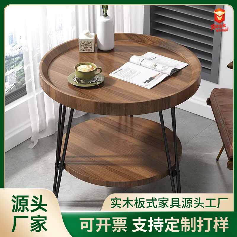 沙发小茶几迷你小户型桌子客厅边几阳台小桌椅休闲办公室小圆桌