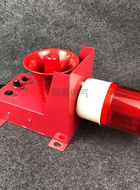 天车行车一体化声光报警器YM325B-A TRM-12 S-JHS工业报警喇叭