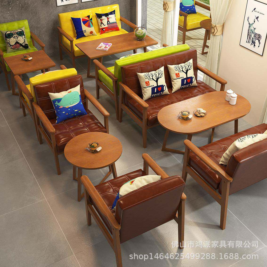 实木休闲沙发西餐厅奶茶店桌椅接待洽谈办公室休息区卡坐沙发组合