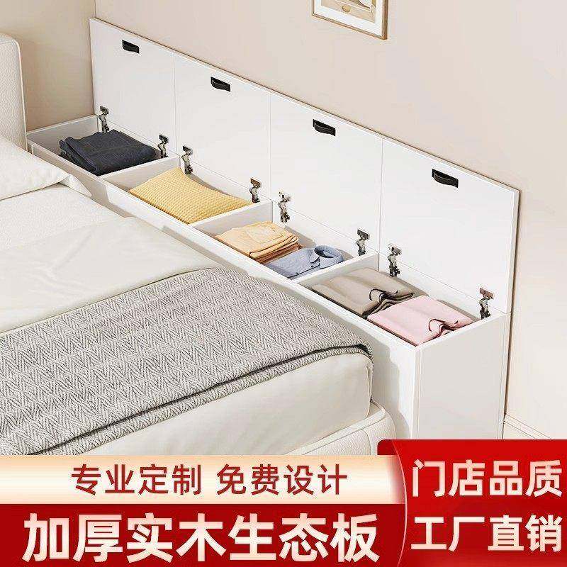 定制实木卧室床边床尾夹缝柜窄长条柜床缝填充收纳柜飘窗地柜矮柜,住宅家具,床头柜,淘宝优惠券,粉丝福利购,淘宝优惠卷