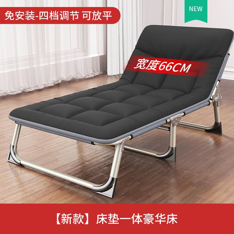 午多功能躺椅陪折叠床办护床午睡出租房单人床公佐致（收行军床休