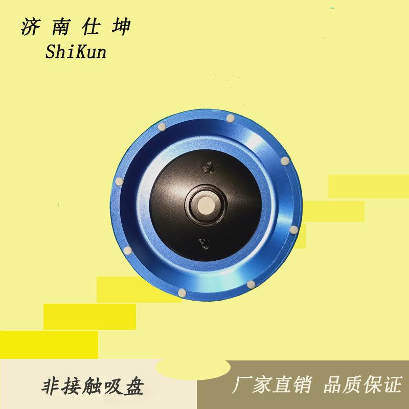 60mm新款非接触式吸盘 内置真空发生装置无痕工业吸盘 厂家供应