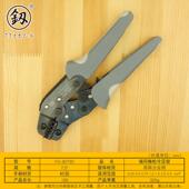 706冈工多规格轮式 裸端子压接钳插簧具压线福钳绝缘端子钳棘冷压