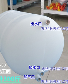 塑料货车淋水箱淋水器降温塑钢水桶新型圆形水罐货车滴水刹水箱