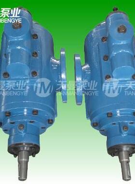 天津螺杆泵供应SNH80R36U8W30三螺杆泵