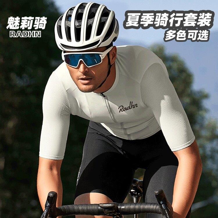 夏季骑行服套装 短袖短裤骑行服 男女双箭头上衣公路车自行车套装